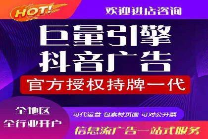 SEM账户运营实战案例：效果提升之道